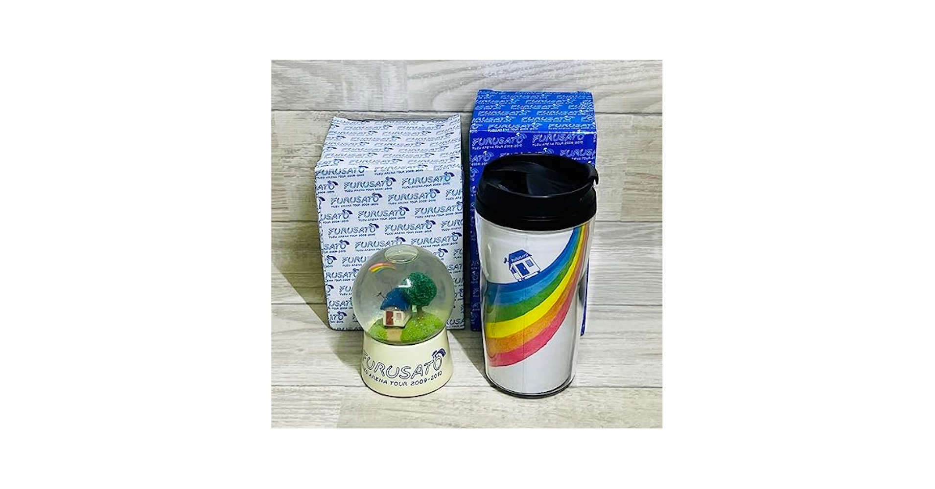 ゆ*』様 南雲　グッズセット Amazon.co.jp: ゆず アリーナツアー FURUSATO グッズ スノー